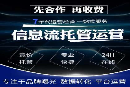 充值返点案例分析：成功案例解读